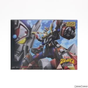 『中古即納』{PTM}(食玩)プレミアムバンダイ限定 スーパーミニプラ 電光超人グリッドマン ダイナ...