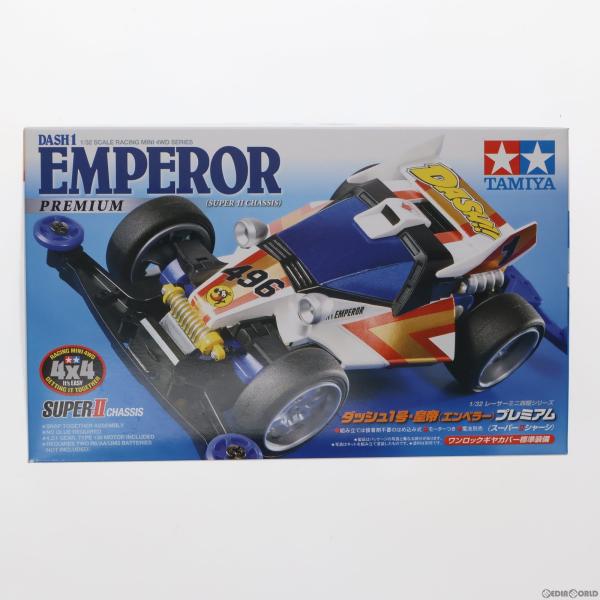 『中古即納』{PTM}レーサーミニ四駆シリーズ No.69 1/32 ダッシュ1号・皇帝(エンペラー...