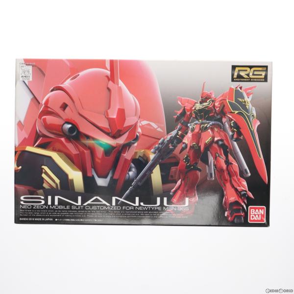 『中古即納』{PTM}RG 1/144 MSN-06S シナンジュ 機動戦士ガンダムUC プラモデル...