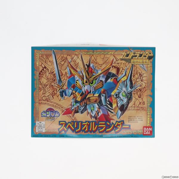 『中古即納』{PTM}SDガンダム BB戦士 No.82 スペリオルランダー ガンドランダー 魔封の...