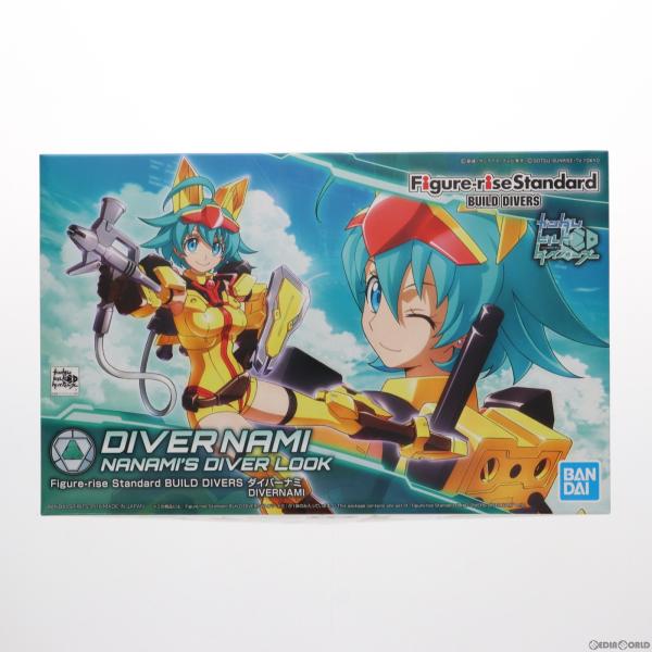 『中古即納』{PTM}Figure-rise Standard BUILD DIVERS ダイバーナ...