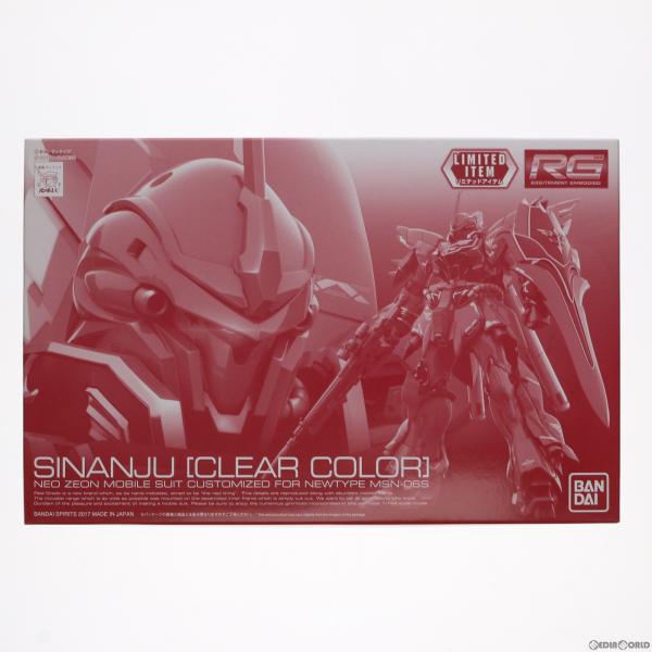 『中古即納』{PTM}イベント限定 RG 1/144 MSN-06S シナンジュ クリアカラー 機動...