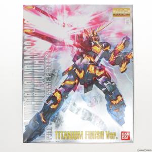 『中古即納』{PTM}MG 1/100 RX-0 ユニコーンガンダム2号機 バンシィ チタニウムフィ...