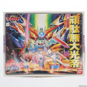 『中古即納』{PTM}SDガンダム BB戦士 0107 頑駄無大光帝(ガンダムダイコウテイ) 新SD...