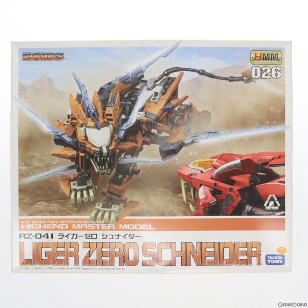 『中古即納』{PTM}(再販)1/72 HMM RZ-041 ライガーゼロ シュナイダー ZOIDS...