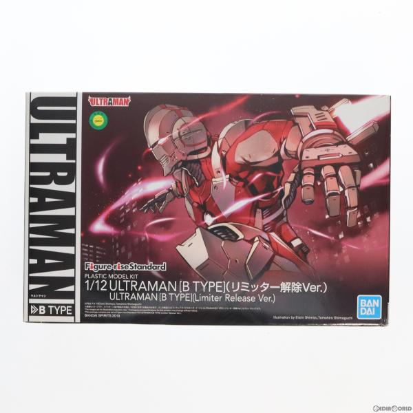 『中古即納』{PTM}Figure-rise Standard 1/12 ULTRAMAN B TY...