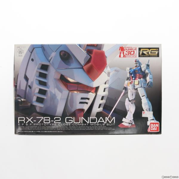 『中古即納』{PTM}RG 1/144 RX-78-2 ガンダム 機動戦士ガンダム プラモデル バン...