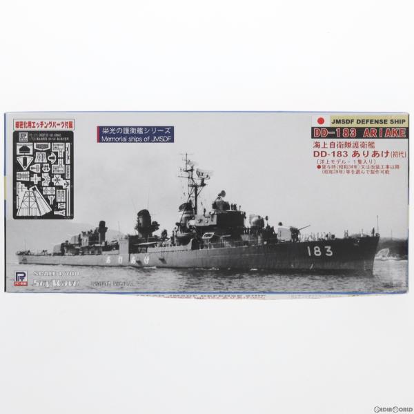 『中古即納』{PTM}スカイウェーブシリーズ 1/700 海上自衛隊護衛艦 DD-183 ありあけ(...