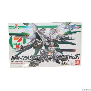 『中古即納』{PTM}セブンイレブン限定 HG 1/144 ZGMF-X20A ストライクフリーダムガンダム Ver.GFT セブンイレブンカラー プラモデル(0181387) バンダイ｜media-world