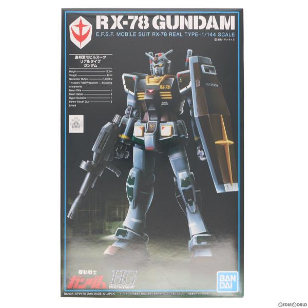 『中古即納』{PTM}HGUC 1/144 RX-78-2 ガンダム 21stCENTURY REA...