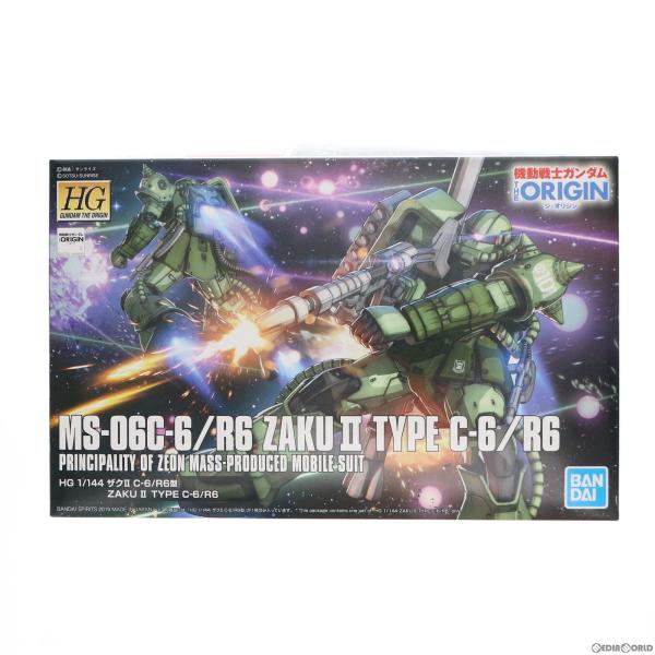 『中古即納』{PTM}HG 1/144 MS-06C-6/R6 ザクII C-6/R6型 機動戦士ガ...