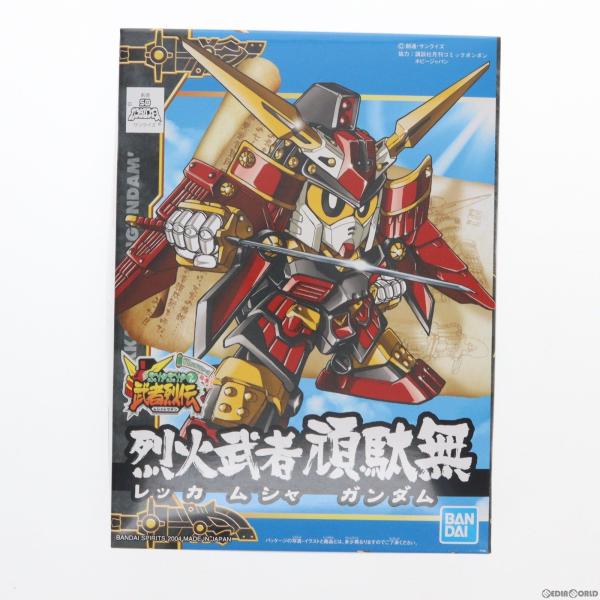 『中古即納』{PTM}SDガンダム BB戦士 No.267 烈火武者頑駄無 SDガンダムフォース絵巻...