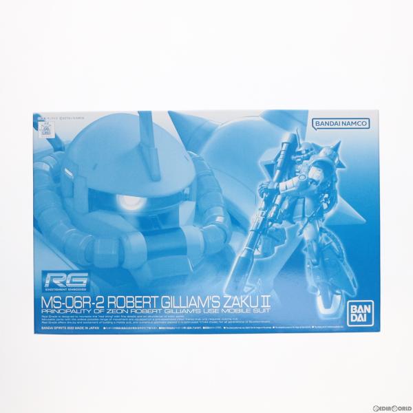 『中古即納』{PTM}プレミアムバンダイ限定 RG 1/144 MS-06R-2 ロバート・ギリアム...