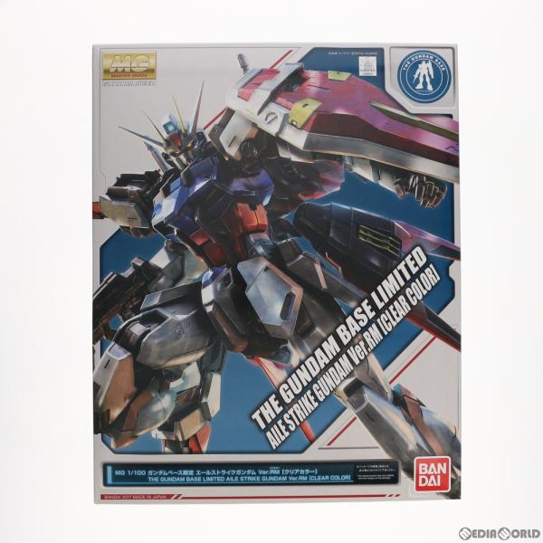 『中古即納』{PTM}MG 1/100 GAT-X105+AQM/E-X01 エールストライクガンダ...