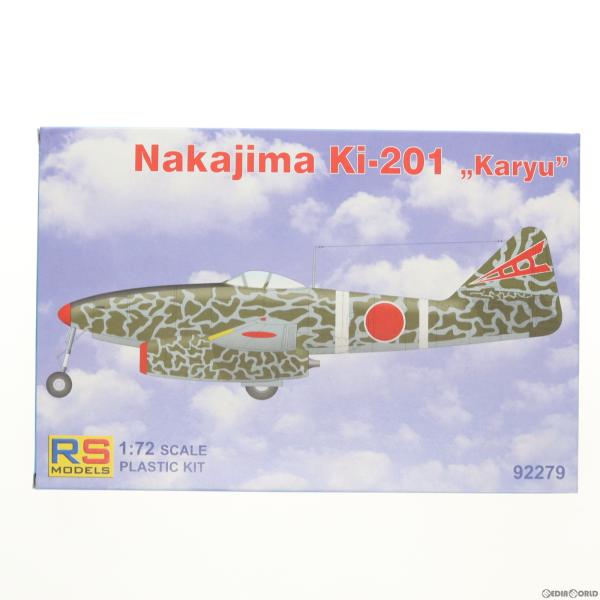 『中古即納』{PTM}1/72 Nakajima Ki-201 『Karyu』 プラモデル(9227...