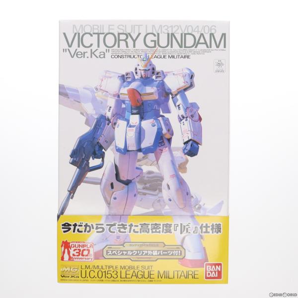 『中古即納』{PTM}MG 1/100 LM312V04 Vガンダム Ver.Ka(スペシャルクリア...