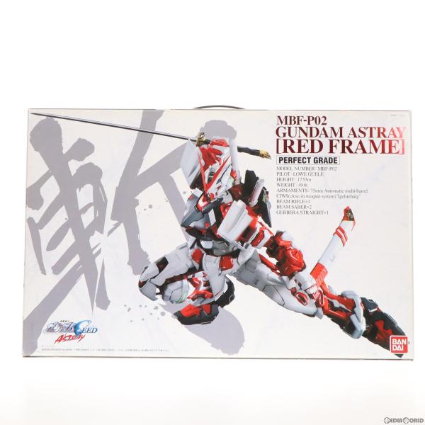 『中古即納』{PTM}PG 1/60 MBF-P02 ガンダムアストレイ レッドフレーム 機動戦士ガ...