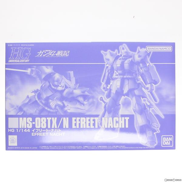 『中古即納』{PTM}プレミアムバンダイ限定 HGUC 1/144 MS-08TX/N イフリート・...