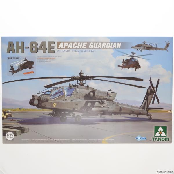 『中古即納』{PTM}1/35 AH-64E アパッチ・ガーディアン 攻撃ヘリコプター プラモデル(...