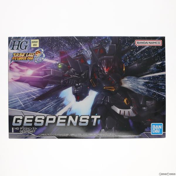 『中古即納』{PTM}ゲシュペンスト スーパーロボット大戦OG プラモデル(5063350) バンダ...