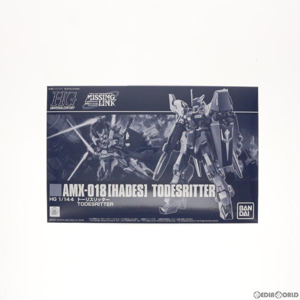 『中古即納』{PTM}プレミアムバンダイ限定 HG 1/144 AMX-018 HADES トーリス...