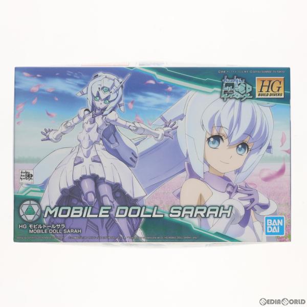 『中古即納』{PTM}HGBD 1/144 モビルドールサラ ガンダムビルドダイバーズ プラモデル ...