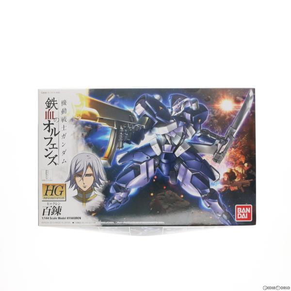 『中古即納』{PTM}HG 1/144 百錬(ヒャクレン) 機動戦士ガンダム 鉄血のオルフェンズ プ...