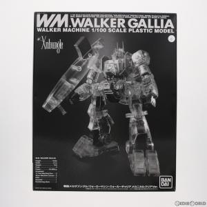 『中古即納』{PTM}プレミアムバンダイ限定 1/100 R3 ウォーカーギャリア メカニカルクリアVer. 戦闘メカ ザブングル プラモデル(0176285) バンダイ(20120322)｜media-world