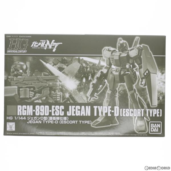 『中古即納』{PTM}プレミアムバンダイ限定 HG 1/144 RGM-89D ジェガンD型(護衛隊...