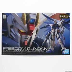 『中古即納』{PTM}RG 1/144 ZGMF-X10A フリーダムガンダム 機動戦士ガンダムSEED(シード) プラモデル(5061614) バンダイスピリッツ(20210526)｜media-world