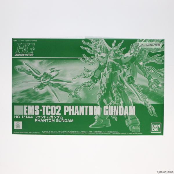 『中古即納』{PTM}プレミアムバンダイ限定 HG 1/144 EMS-TC02 ファントムガンダム...