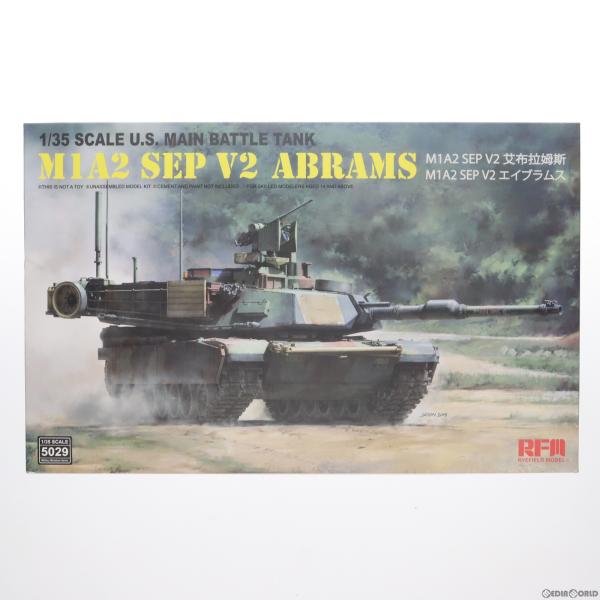 『中古即納』{PTM}1/35 M1A2 SEP V2 エイブラムス プラモデル(5029) Rye...