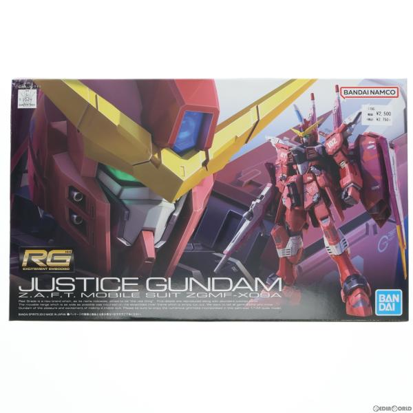 『中古即納』{PTM}RG 1/144 ZGMF-X09A ジャスティスガンダム 機動戦士ガンダムS...