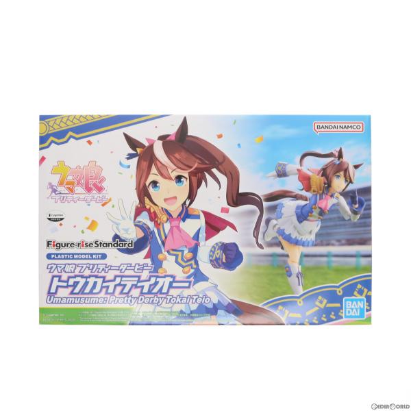 『中古即納』{PTM}Figure-rise Standard(フィギュアライズ スタンダード) ト...