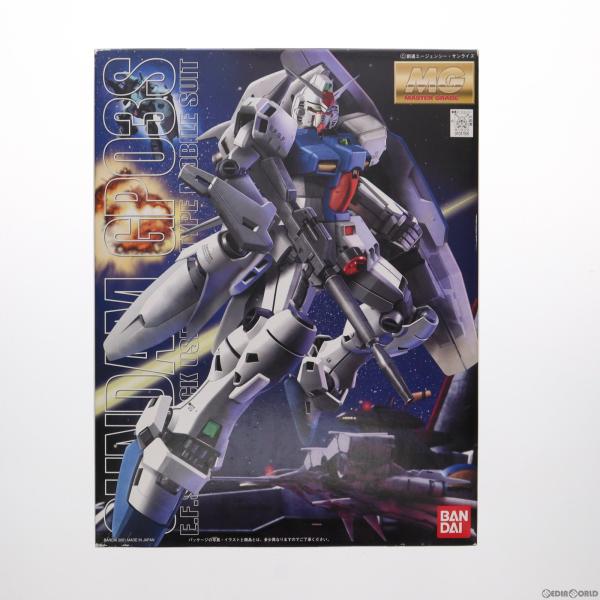 『中古即納』{PTM}MG 1/100 RX-78GP03S ガンダム試作3号機 ステイメン 機動戦...