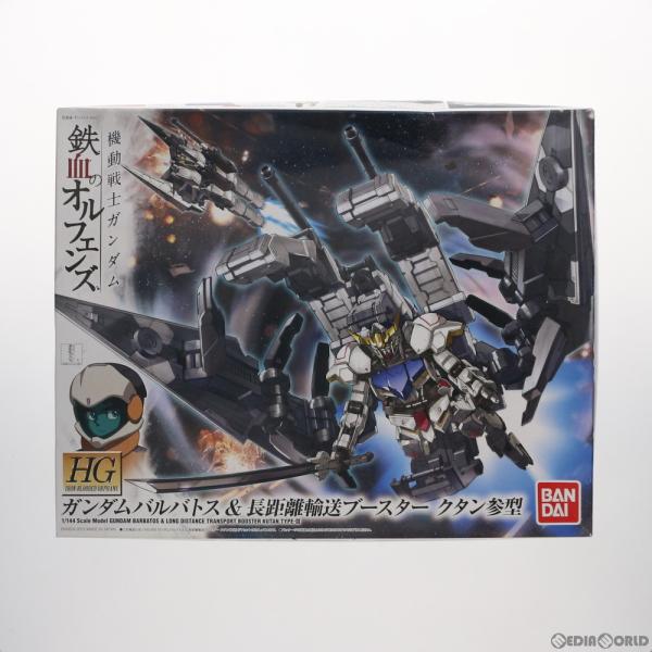 『中古即納』{PTM}HG 1/144 ASW-G-08 ガンダムバルバトス＆長距離輸送ブースター ...