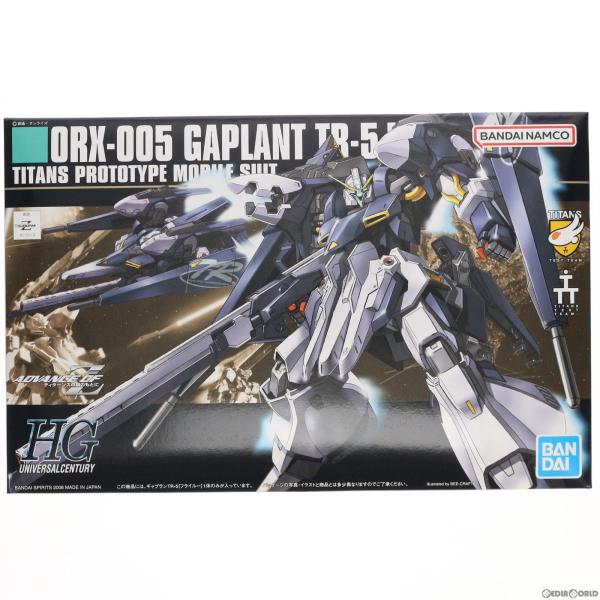 『中古即納』{PTM}HGUC 1/144 ORX-005 ギャプランTR-5[フライルー] Zガン...