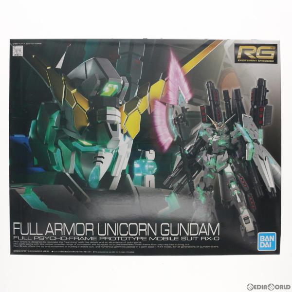 『中古即納』{PTM}RG 1/144 RX-0 フルアーマー・ユニコーンガンダム 機動戦士ガンダム...