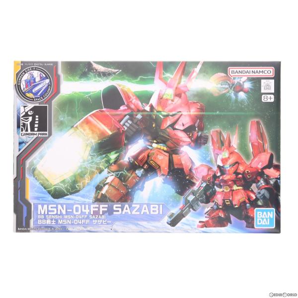 『中古即納』{PTM}GUNDAM SIDE-F限定 BB戦士 MSN-04FF サザビー 機動戦士...