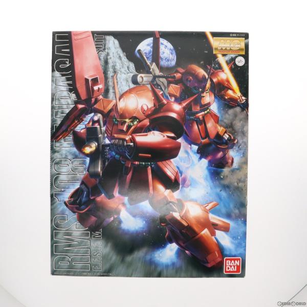 『中古即納』{PTM}MG 1/100 RMS-108 マラサイ 機動戦士Zガンダム プラモデル(0...