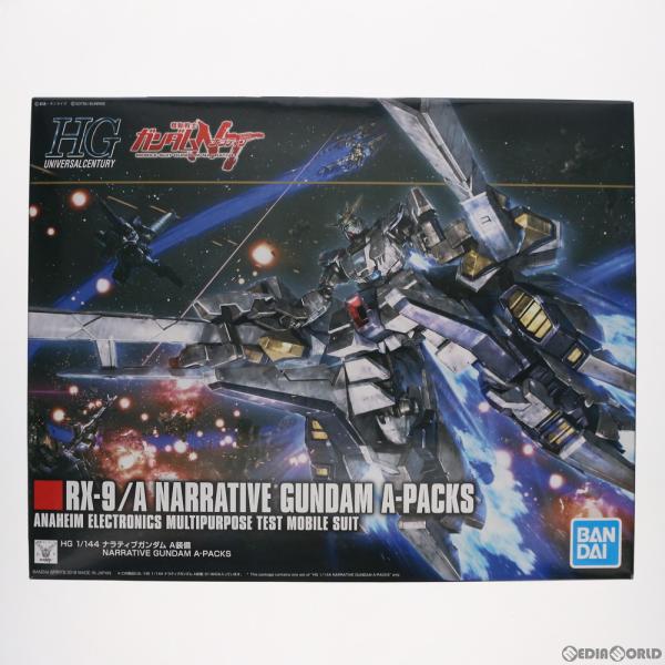 『中古即納』{PTM}HGUC 1/144 ナラティブガンダム A装備 機動戦士ガンダムNT(ナラテ...