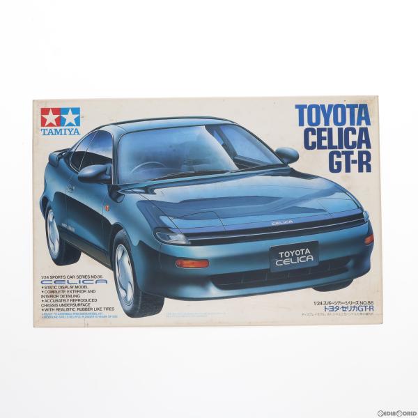 『中古即納』{PTM}スポーツカーシリーズ No.86 1/24 トヨタ セリカ GT-R ディスプ...