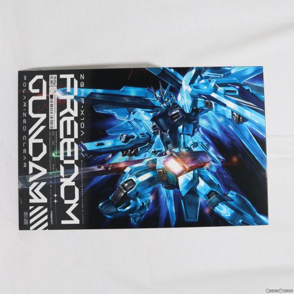 『中古即納』{PTM}西川貴教 with t.komuro/FREEDOM[完全生産限定盤](HG ...