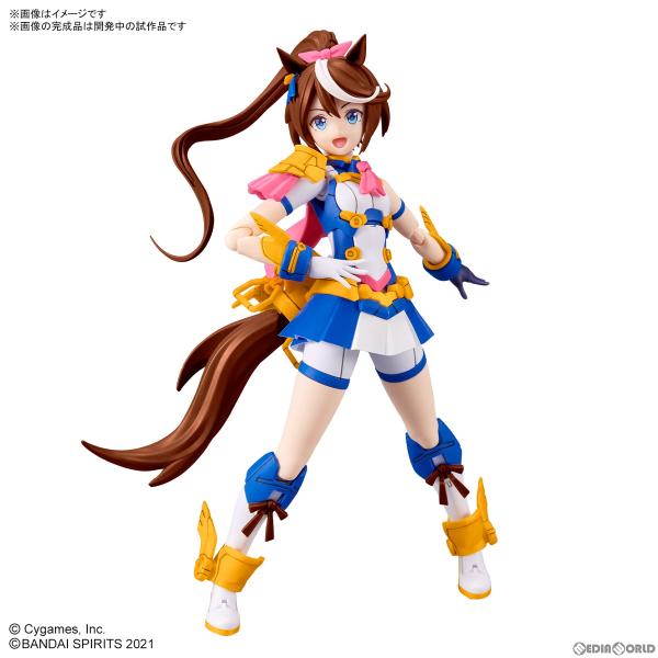 『中古即納』{PTM}30MS トウカイテイオー from ウマ娘 プリティーダービー 30 MIN...