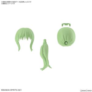 『中古即納』{BOX}{PTM}30MS オプションヘアスタイルパーツVol.9 全4種セット 30 MINUTES SISTERS プラモデル用アクセサリ(4個)(5066388) バンダイスピリッツ｜media-world