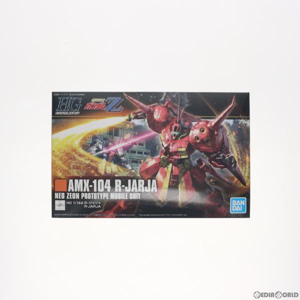 『中古即納』{PTM}HGUC 1/144 AMX-104 R・ジャジャ 機動戦士ガンダムZZ(ダブ...