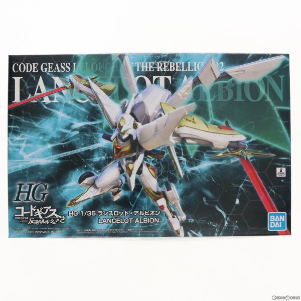 『中古即納』{PTM}プレミアムバンダイ限定 HG 1/35 ランスロット・アルビオン コードギアス...