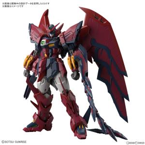 『中古即納』{PTM}RG 1/144 OZ-13MS ガンダムエピオン 新機動戦記ガンダムW(ウイング) プラモデル(5065442) バンダイスピリッツ(20230930)｜media-world