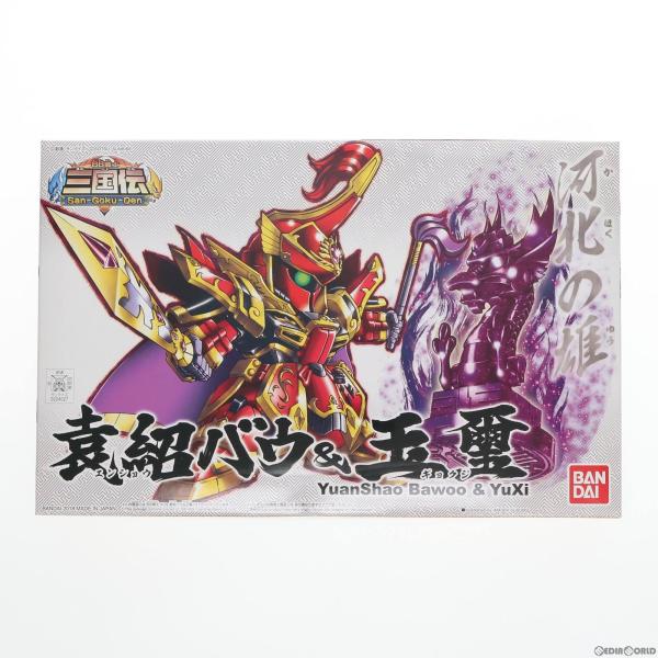 『中古即納』{PTM}SDガンダム BB戦士 No.409 袁紹バウ&amp;玉璽(エンショウバウ&amp;ギョクジ...