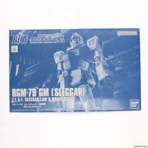 『中古即納』{PTM}プレミアムバンダイ限定 HG 1/144 RGM-79 ジム(スレッガー搭乗機) 機動戦士ガンダム ククルス・ドアンの島 プラモデル バンダイスピリッツ｜media-world